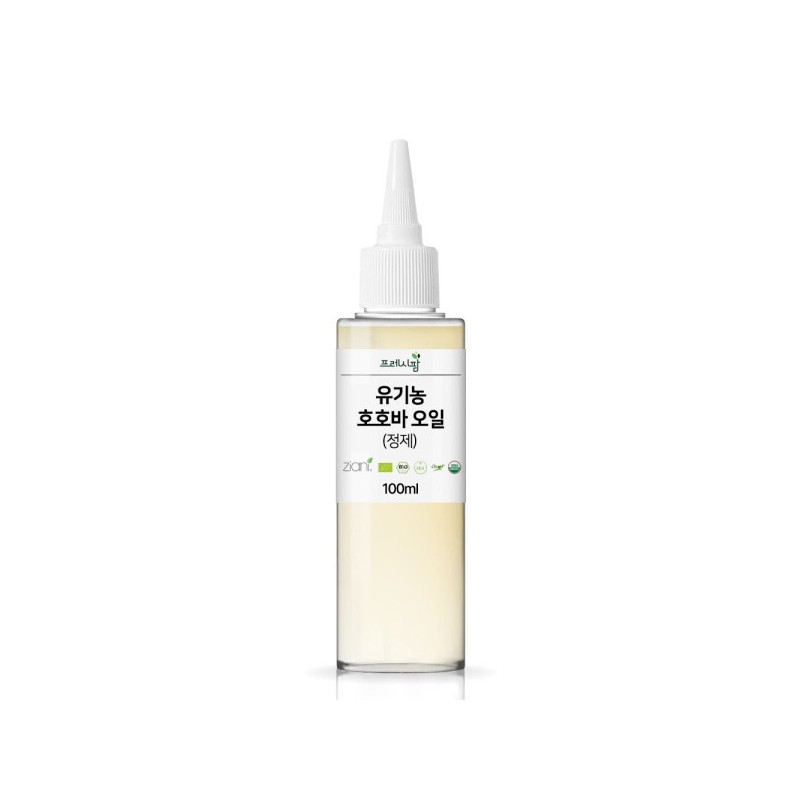 Bio-Oil Skin Care Oil 200ML / 바이오오일 스킨케어 오일 200ML