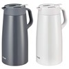 Tiger PWO-A160AC Stainless Steel Handy Jug, Hot and Cold Insulation,