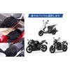 Motorcycle Seat Cushion Gel Cushion (Front - M) 3D Mesh