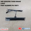 ARE Truck Cap Third Brake Light Genuine OEM ARE Brake