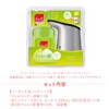Muse Foaming Hand Soap, Non-Touch, Automatic Dispenser, Main Unit +