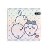 Chiikawa Towel Handkerchief, Blue, Pile 41-1160080, Approx. 9.8 x 9.8