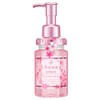 【Limited Design Sakura 2024 Limited】 &honey (And Honey) Deep Moisture