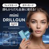 Global Japan Drill Gun, Myofascial Release Gun, Mini, Lightweight, Compact,