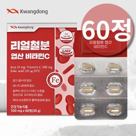푸마르산제일철 비헴철 비햄철 엽산 비타민C 철분 보충제 여자철분 여성 철분제 Pumar Acid Iron Supplement, Non-Hem Iron, Folic Acid, Vitamin C, Iron Supplement for Women