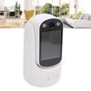 Two Way Video Camera Motion Tracking 2MP 1080P 120° Wide