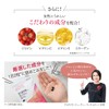 【22年春リニューアル品】ASTALIFT アスタリフト サプリメント カプセル ホワイトシールド (30日分) 【公式店限定】 (増量おまけ付) アスタキサンチン 機能性表示食品
