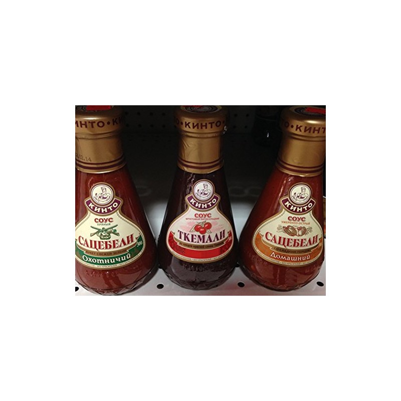 Satsebeli, Tkemali, and Satsebeli Hunter Sauce (Assorted Georgian Meat Sauses)