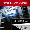 パナソニック メンズシェーバー 3枚刃 お風呂剃り可 黒 ES-RT17-K