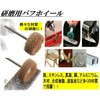 COOLPIPIT Mini Router, DIY Tool Set, Pen-Shaped, Router, Electric Grinder,