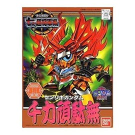 bbbrowse- (2 pieces)