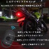 KEWAYO 2-Piece Wireless LED Strobe Light, Drone, Strobe Light, 7