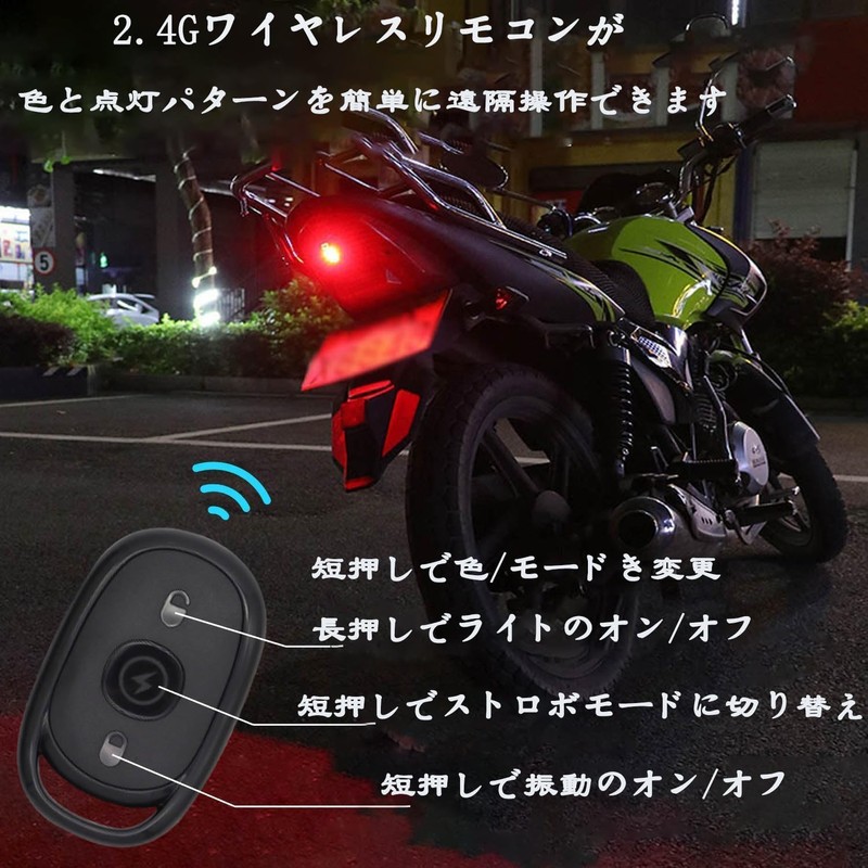 KEWAYO 2-Piece Wireless LED Strobe Light, Drone, Strobe Light, 7