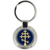 Russian Orthodox Cross Key Ring