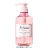 Juleem RL Shampoo Straight Silk 12.2 fl oz (360 ml)