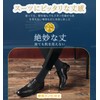 Closemate Men's Business Socks, Odor Resistant, Sweat Absorbent, Thin, Black,