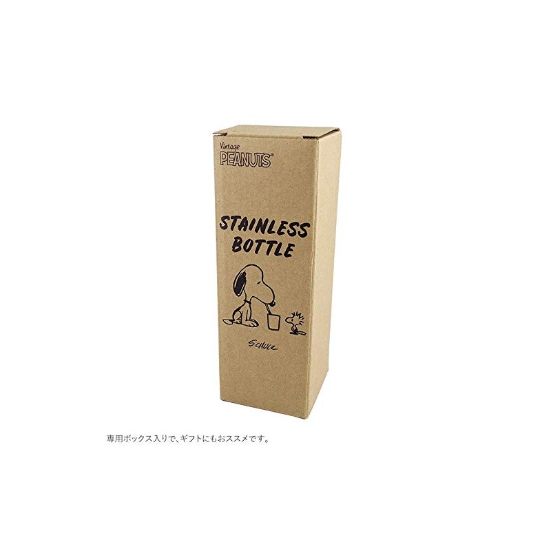 Ken Onishi PD-2910 Peanuts Snoopy Stainless Steel Bottle, White, White