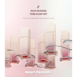 Heart Percent Dot on Mood Pure Glow Tint (13. Bearlips/BARE LIPS)