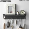 Nitori Magnetic Key Hook & Tray 2755 Black NITORI 8070975