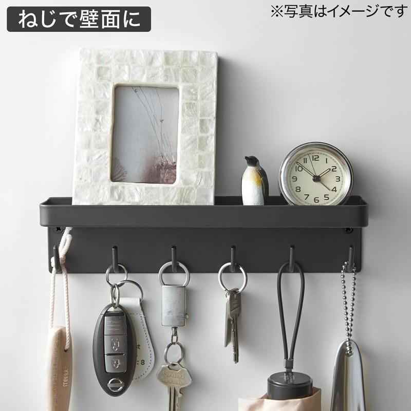 Nitori Magnetic Key Hook & Tray 2755 Black NITORI 8070975