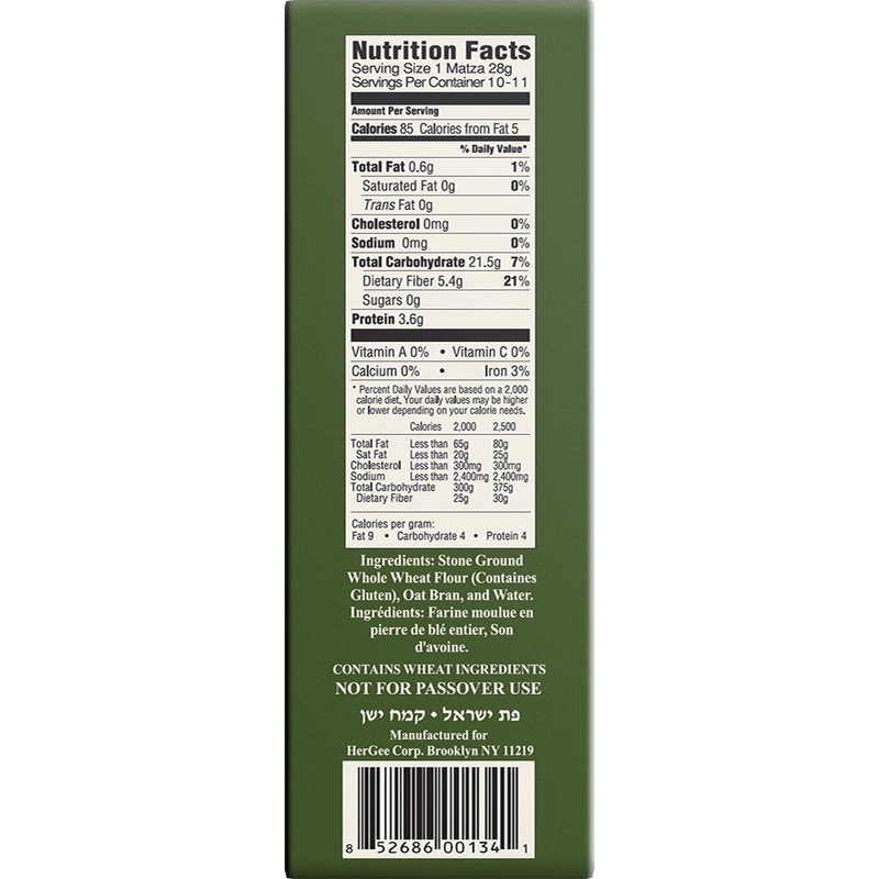 Shibolim Light Whole Wheat Matzo, 10.5oz (3 Pack) High Fiber