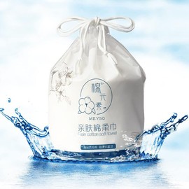 OUKAIDE 1 Rolle/100 Stück 100% Non Woven Baumwolle Weiches Einweg Baumwolltuch Vlies Baumwolltuch Weiche Gesichtskosmetik Einweg Gesichtstuch Make up Gesichtsreinigung Dry Cotton Wipes