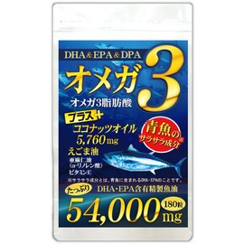 （大容量：約6ヵ月分/180粒）超高配合DHA EPA ココナッツオイル