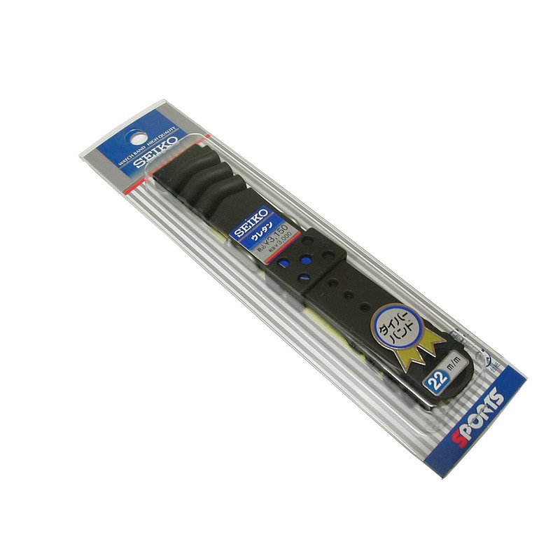 0.9 inch (22 mm) Seiko Urethane Band DAL0BP