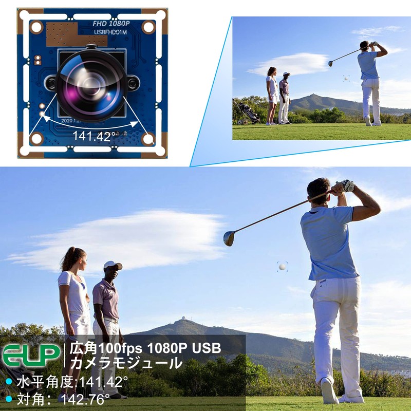ELP 1080P USB Camera High Speed Wide Angle Fisheye Webcam