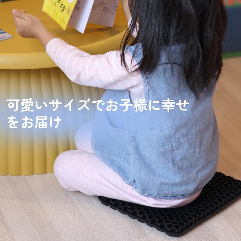 Gel Cushion with Cover, For Kids, Zero Gravity, School Use,