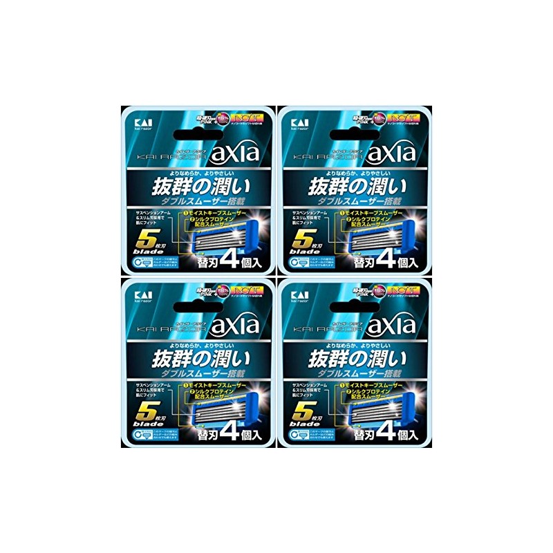 KAI RAZOR axia 5 Blade Replacement Blades 4 Pieces x