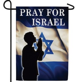 Pray for Israel Flag 12.5 x 18 inch Double Sided Support We Stand with Garden America Friendship Bandera de Israeli Jewish Decorative Outdoor Small Yard Flag