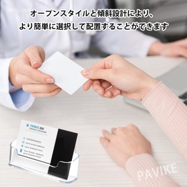 PAVIKE 名刺スタンド 名刺立て カード立て 横置き 4個入り カードケース オフィス 名刺収納 カードスタンド アクリル 事務用品 受付 店舗 展覧会