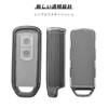 OFFCURVE Honda NBOX Smart Key Case, Transparent Case, For Honda