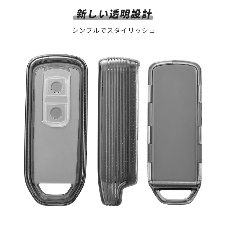 OFFCURVE Honda NBOX Smart Key Case, Transparent Case, For Honda