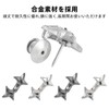 Moruna Waist Adjustment Clips 4-Pack, No Sewing Required, Easy Removal,