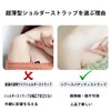 WOMLEX 3 Pairs Bra Straps, Ultra Fine Bra Straps, Transparent