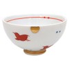 Hasamiyaki MTK-36 Masako Kiln Small Bird Mini Rice Bowl, Red