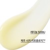 Innisfree [이니스프리]레티놀 시카 흔적 앰플 [Innisfree] Retinol Cica Spot Ampoule