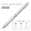 STAEDTLER 927AGL-MS Multi-Function Avant-garde Light Carrier Blast Silver Pen