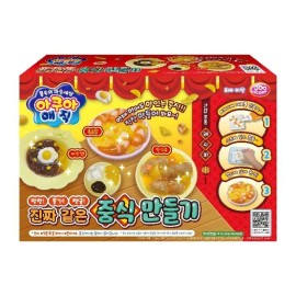 아쿠아매직 중식만들기 : 토이저러스