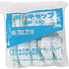 Vinyl Ear Cap 100 Piece