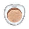ETUDE What's In My Eyes 2g - Extra Caf&eacute; Latte