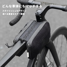 ROCKBROS Top Tube Bag, Road Bike, Bicycle Bag, Easy Installation, Slim, Convenient, Frame Bag, Small Items, Lightweight, Does Not Hit Your Knees, Cord Fixed, Abrasion Resistant, Pouch, Cycling