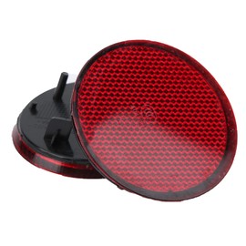 Rear Bumper Reflector Modification for Nissan Qashqai 2007-2015, Enhance Your Car's Safety and Style
