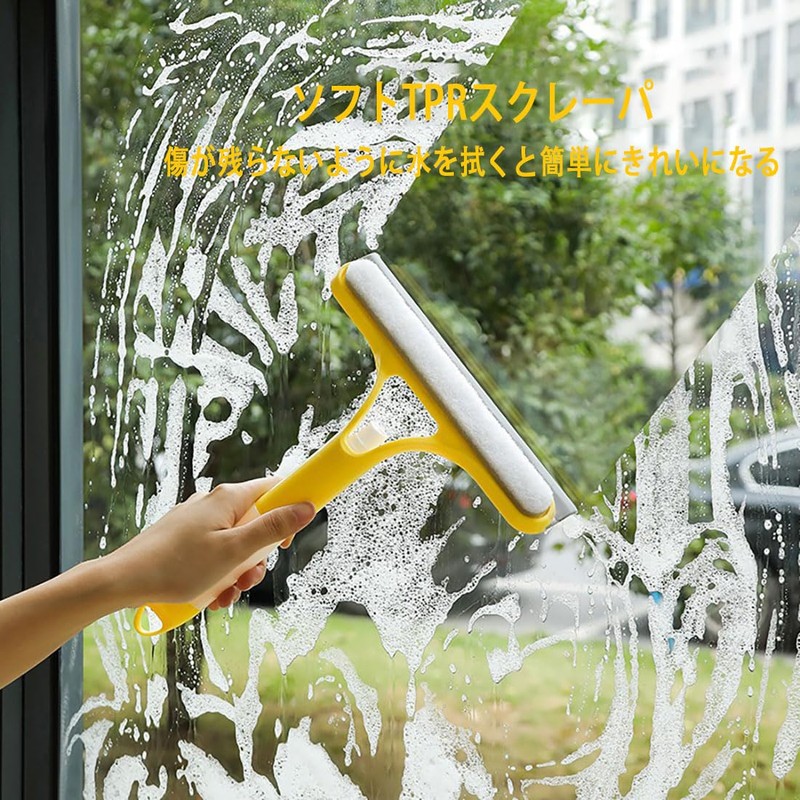 Glass Squeegee, Bring Your Sprayer Pot, Hook Design, Removes Dirt,