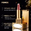 FOMIX Two Color Eyeshadow Stick, Eyeshadow Pencil, Sparkling Eyeshadow Stick,