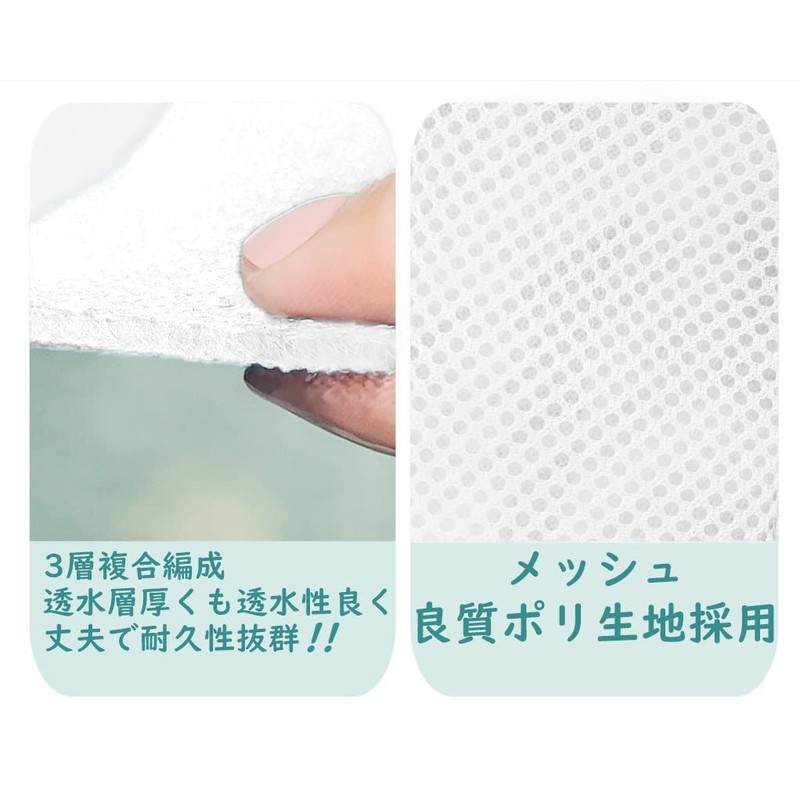 [Vertical Washing Machine Agitating Washing Machine Only] Large Size Bra