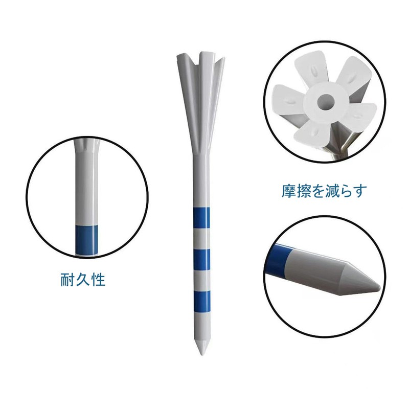 ゴルフティー 高耐久 折れにくい高さ調節可能ゴルフ用ティー段付き 安定低抵抗ショットが 見つけやすいカラーブルー 10本 入り練習用でボールが乗せやすい スムーズにティーアップできる ゴルフ規則適合Frenflu