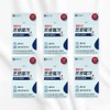 Chong Kun Dang Health Promega Newtage NTG nTG Omega 3 60 capsules 6 boxes / 종근당건강 프로메가 뉴티지 엔티지 nTG 오메가3 60캡슐 6박스